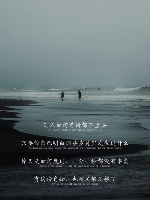 风口底下藏着暗礁，这事行内没人愿意明说