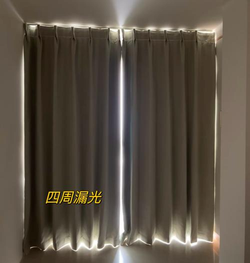 落地窗遮光思路：搞定大窗晃眼，睡个安稳觉-仁者医