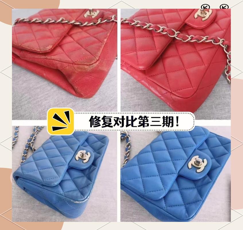 平价包包更换皮质肩带前后对比