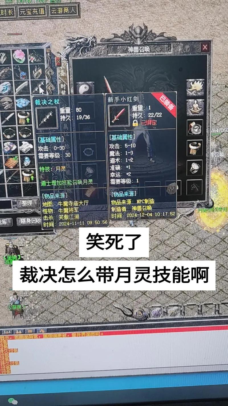 三、裁决执行与挑战