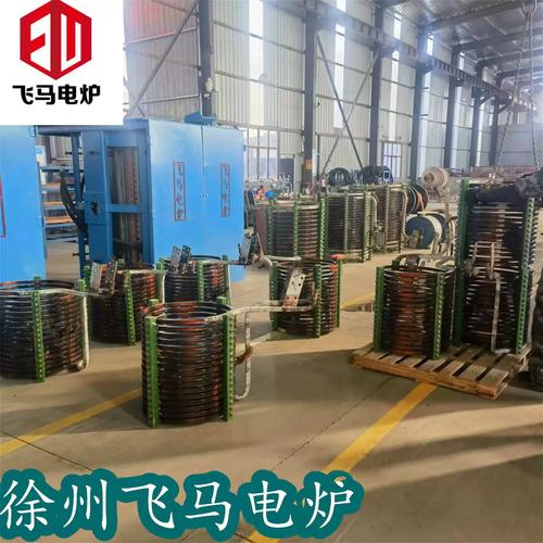 高频熔炼炉感应线圈磁场分布示意图