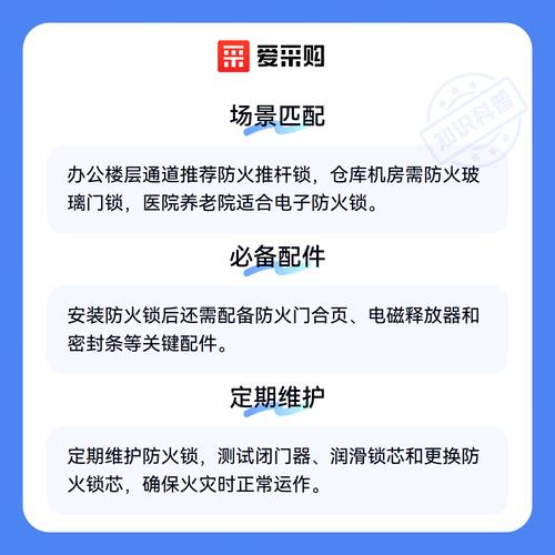 选型时最容易忽视的三个细节