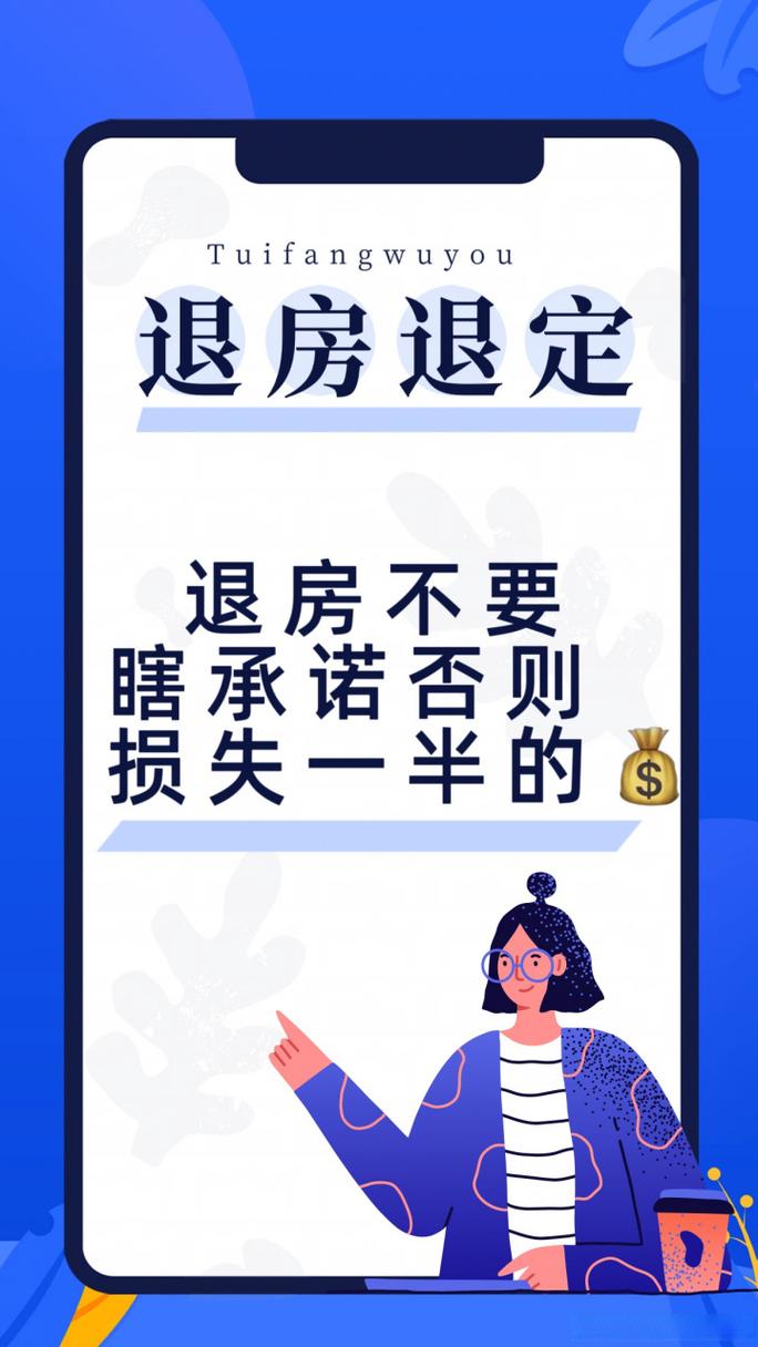 分清哪些能备,哪些别瞎备
