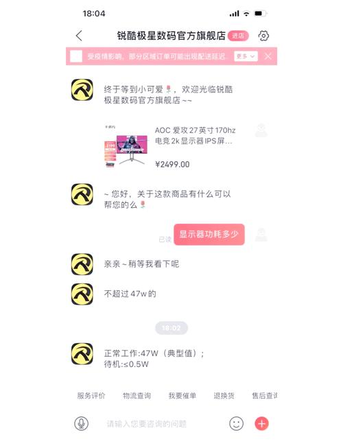 挑选设备时,别被参数骗了