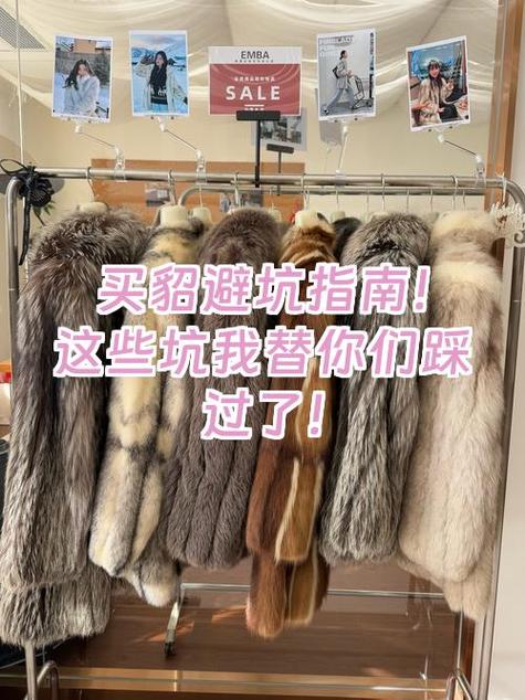 买之前一定要避的三个坑，我替你们踩过了