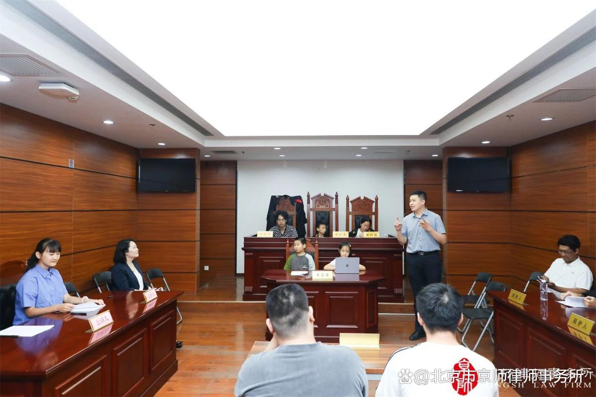 北京东城区房产继承律所咨询接待实景