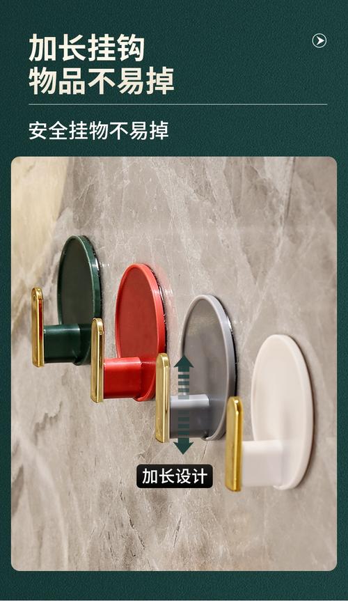 潮湿浴室免打孔挂钩脱落对比图