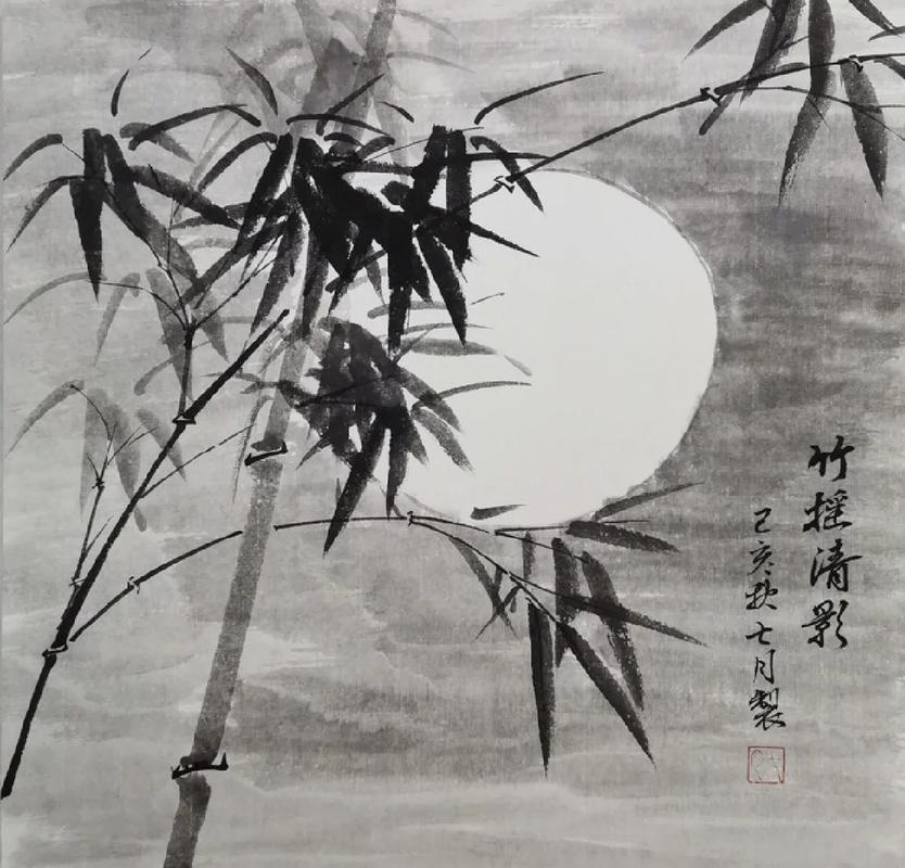 月光下纸窗前的墨竹投影与毛笔静物