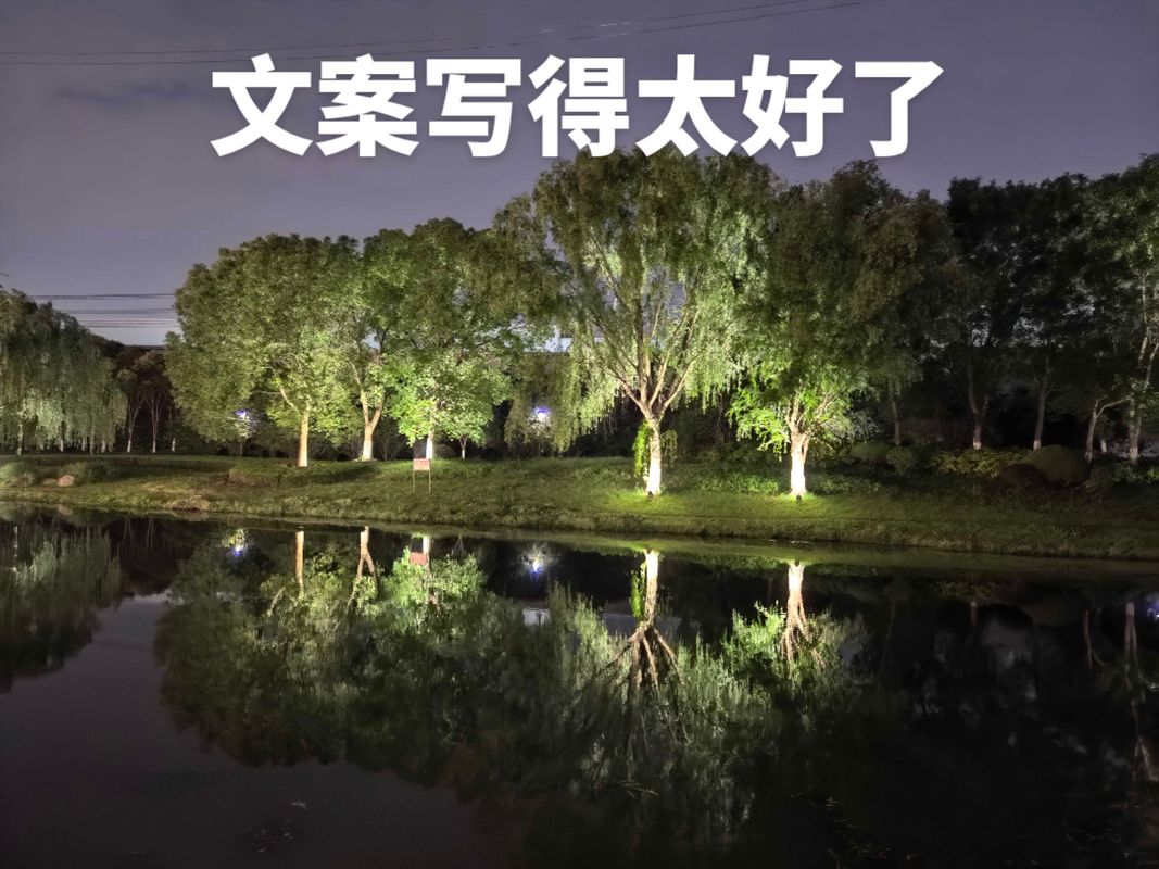 我的几个私藏渠道，不一定对，但可以参考