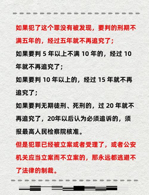 有意思的延伸：不是所有内容都需要追时效