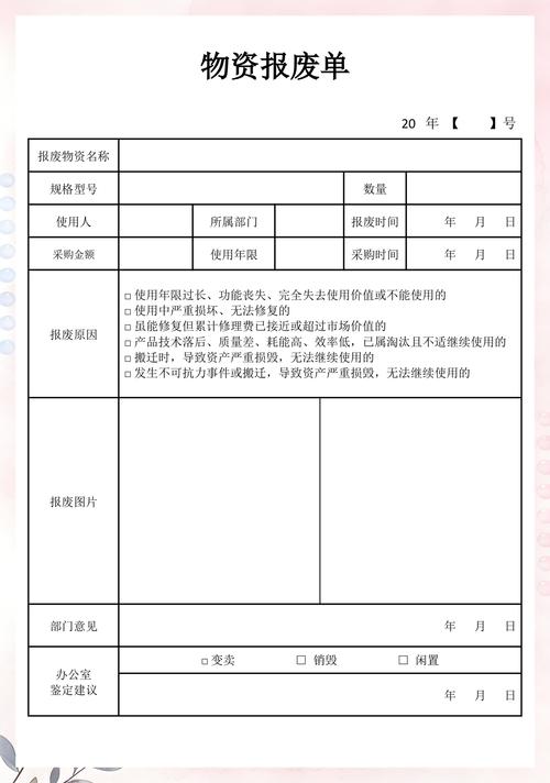 一毫米的涂层,上百万的报废单