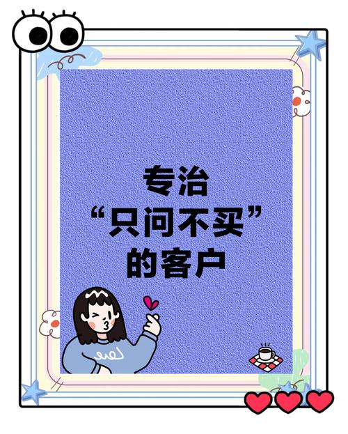 找对买家，比找对投资人重要一百倍