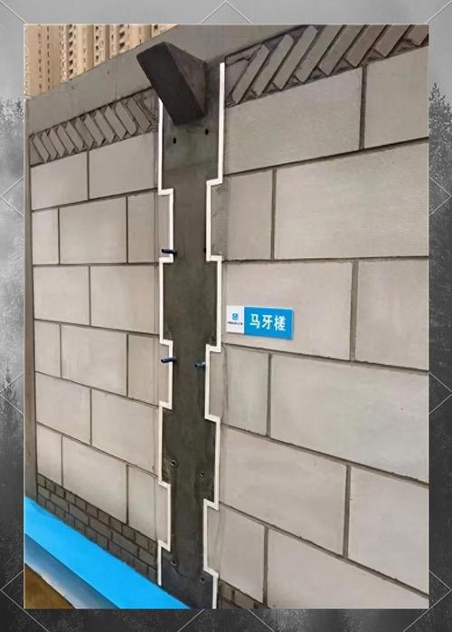 加气块砌墙施工示意图