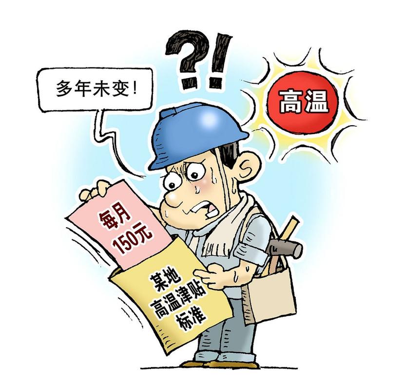 工序偷减,出事了后悔都晚