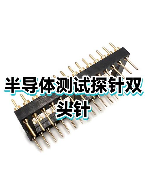 放大1000倍的半导体测试探针新旧针尖对比图