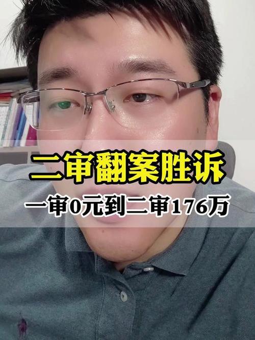 上海拆迁律所怎么选?看这15个关键问题 - 云帮法律