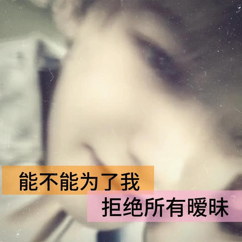 说几个我私藏的“非主流”选择,可能救急