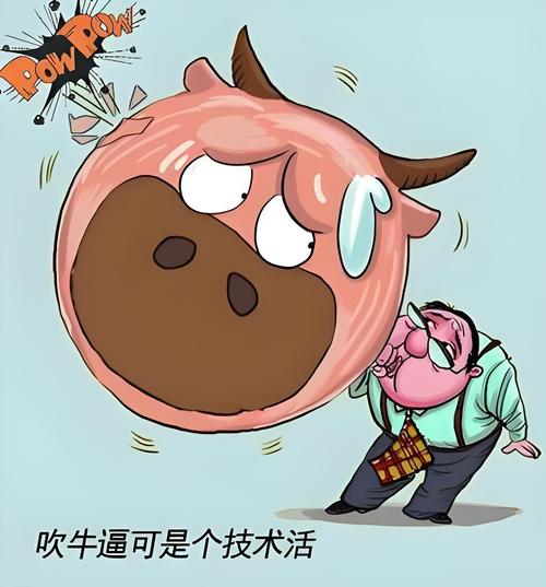 一、看厂家,别光看官网吹牛