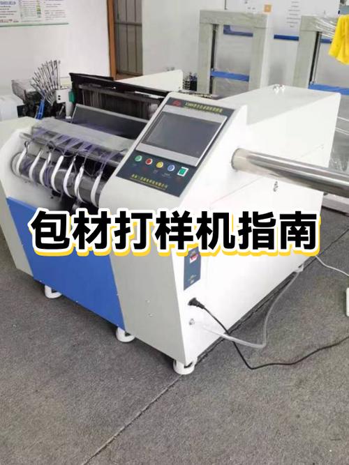 别再把快速成型只当成“打样工具”了