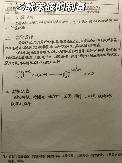 科研圈的长期价值导向：别拿赚快钱的尺子，量耐得住冷板凳的成果