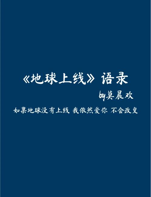 三、上线才只是开始