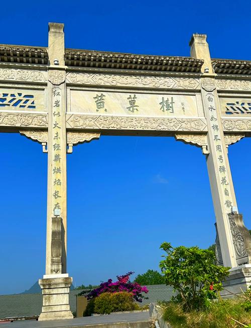贵州黄果树瀑布景区游客中心入口
