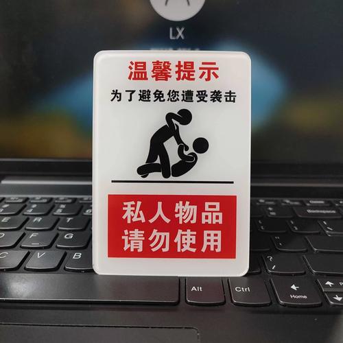 五、我的私房建议：别迷信标识，但也要会用标识