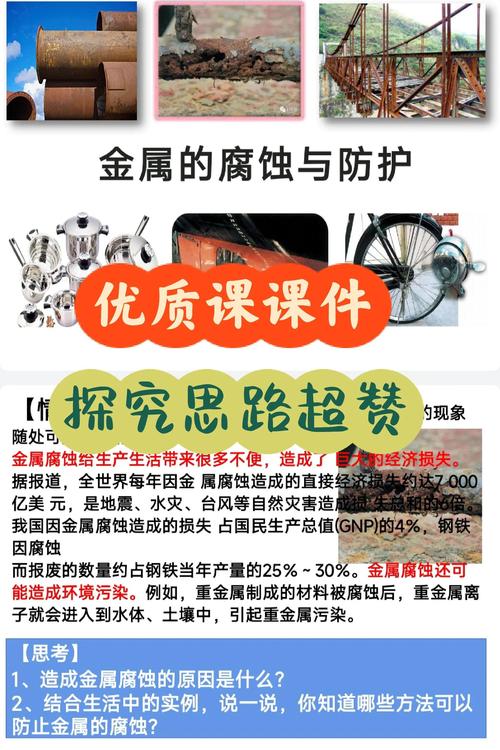 工业涂料选型实战：重腐蚀环境下你需要的不是“贵”，而是“对”