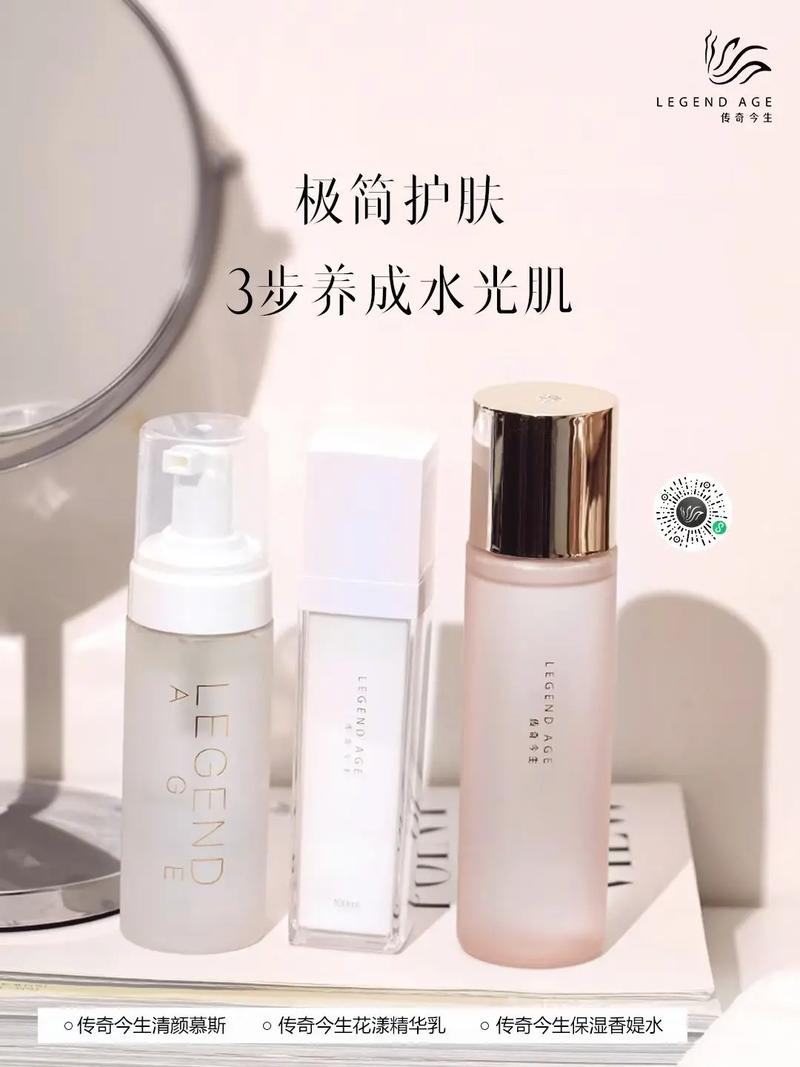 春季护肤防敏保湿产品摆放