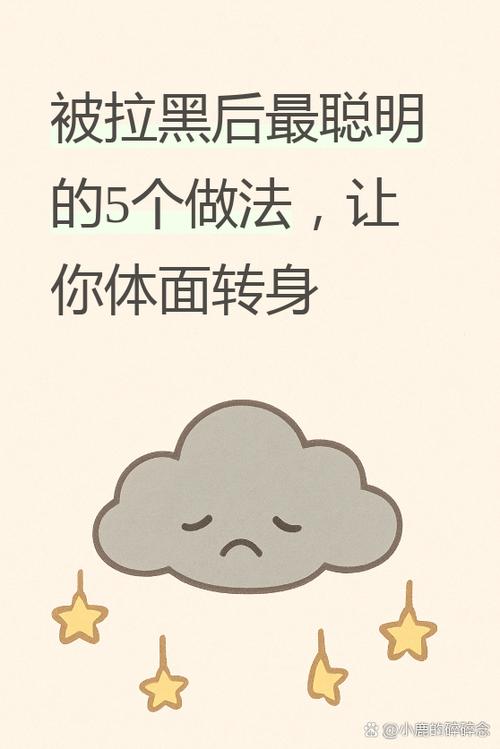 四、更重要的是监测:你被“黑”了都不知道