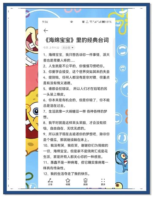 为什么记录宝宝的“第一次”比你想的还重要?
