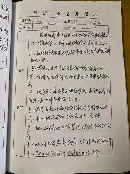 2025年怎么筛厂家？我总结出三条野路子