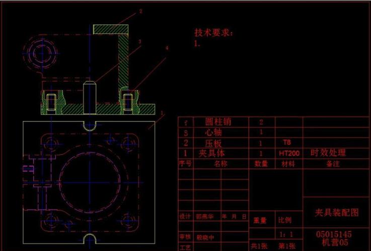 铣床加工工件装夹压板布置图