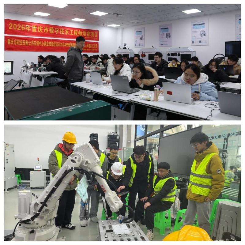 为什么中学生就要提前接触职业技能训练?