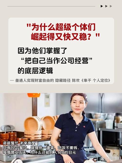 四、企业自己怎么做?五个实用动作
