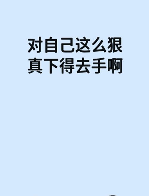 真要下手,得盯死这几件事