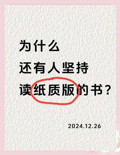 别光盯着纸质书了，教材现在是个“生态”