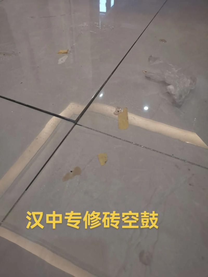 瓷砖空鼓锤检查墙面砖空鼓现场