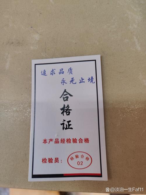 我眼中的“合格”厂家，该是什么样？