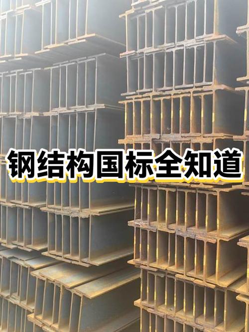 外包钢材料怎么选?别被