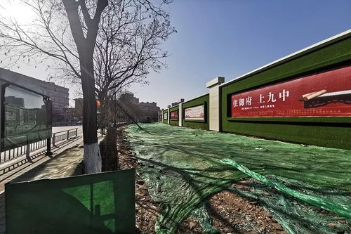 南京主城回迁房与商品房小区分界围挡