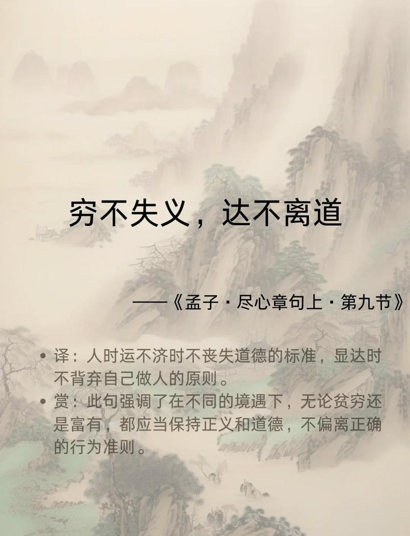 不是施舍，是双赢