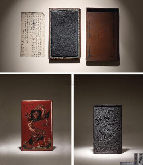 明代程君房漆烟墨锭局部微距摄影