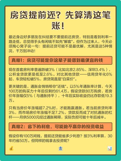 算清这笔账：立体仓库的回本周期到底有多长