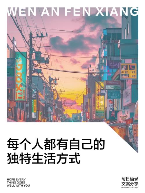 2. 你的生活方式才是风格的决定因素