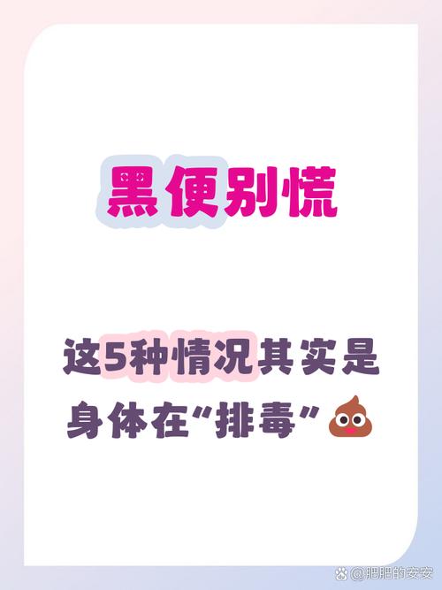 这几种情况,你可以暂时不用急