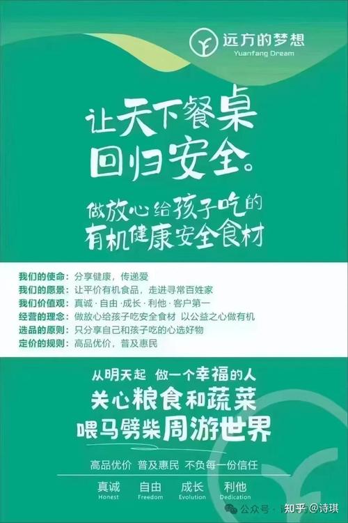 选服务商别被概念割韭菜,认准这两个标准