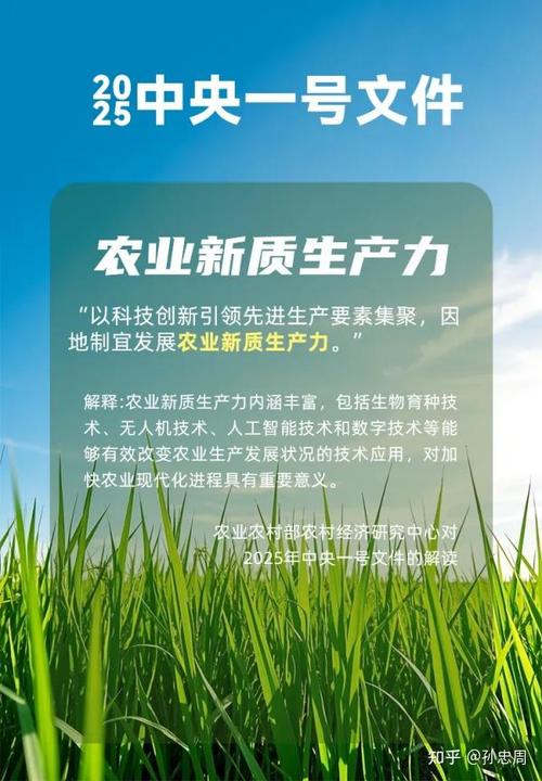 未来几年，普通种植户能赶上哪些新机会？