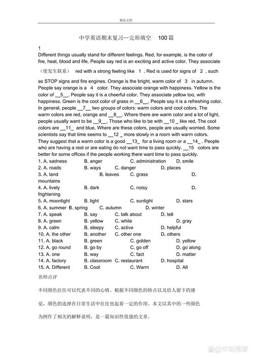 中学生专注于英语完形填空练习，旁边堆着练习册和笔