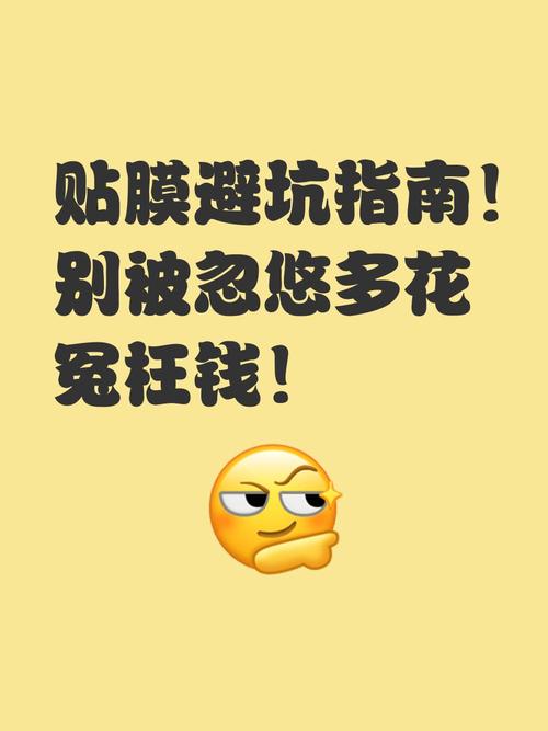 这些情况不用提前换，别被忽悠花冤枉钱